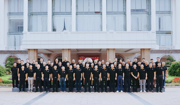 看球通集团电子新材料行业会议在广东东莞总部成功召开